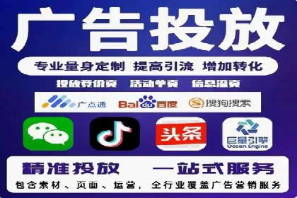 高返点充值攻略：案例分析及注意事项