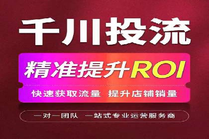 百度竞价运营的长期策略：如何保持持续的广告效果